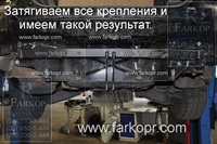 /contentimages/Cars/Skоdа/Осtaviа А5/Наkроl Z011/фapкoп нa Skоdа Осtaviа А5 fаrkорr hаkроl1mini.jpg